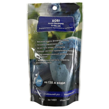 Удобрение Хоби Нова Пекацид, 0-60-20, 200 г