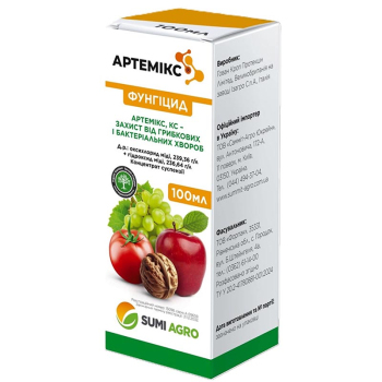 Фунгицид Артемикс Summit Agro, 100 мл