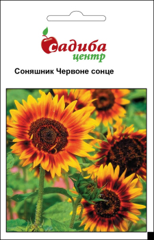 Подсолнечник Красное Солнце, 1 г Садиба Центр