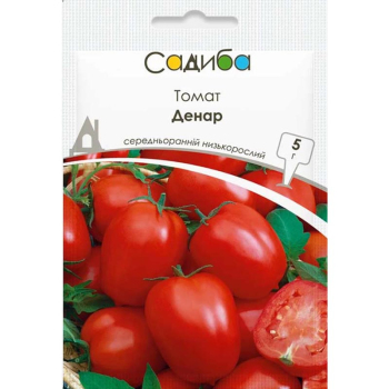 Томат Денар 5 г, Садыба