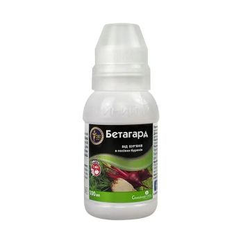 Гербицид Бетагард к.е. 100 мл, Семейный Сад