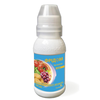 Фунгицид Фридом Семейный сад, 100 мл
