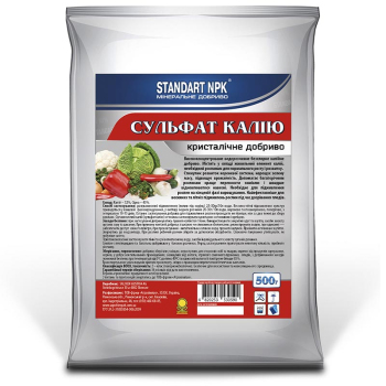 Удобрение Сульфат калия Standart NPK, 500 г