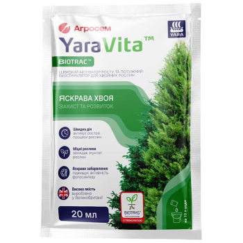 Биостимулятор роста для хвойных растений, 20 мл, YaraVita