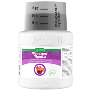Фунгицид Феномен Прайм Ukravit, 250 г