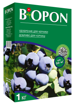 Удобрение для черники (голубики) гранулированное 1 кг, Biopon