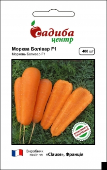Морковь Боливар F1, 400 шт, Садыба Центр