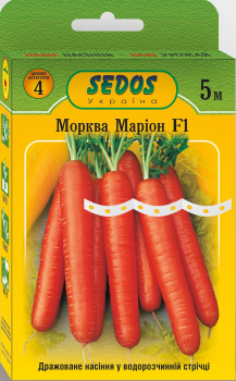 Морква Маріон F1, 5м, Sedos