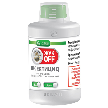 Інсектицид ЖукОФФ к.е. 15 мл, Укравіт