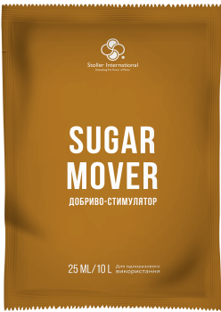 Удобрение Sugar Mover 25 мл, Stoller