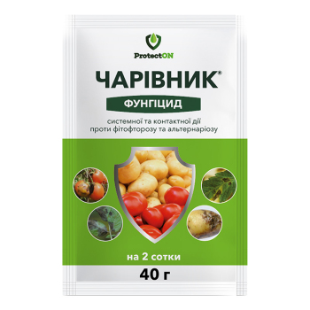 Фунгицид Чаривнык 40 гр, ProtectON