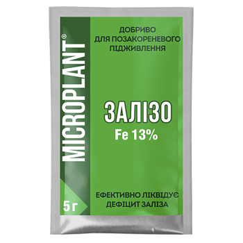 Добриво Microplant® Залізо, 5 г