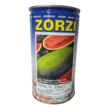 Арбуз Чарльстон Грей, 500 г, GSN