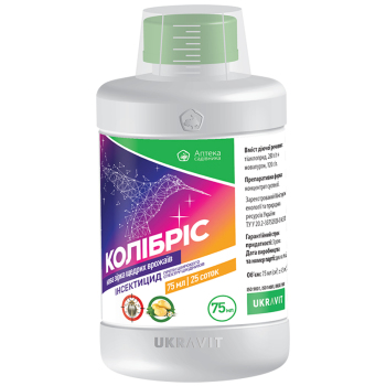 Інсектицид Колібріс 75 мл, Укравіт