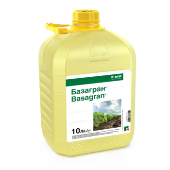 Гербицид Базагран Basf, 10 л