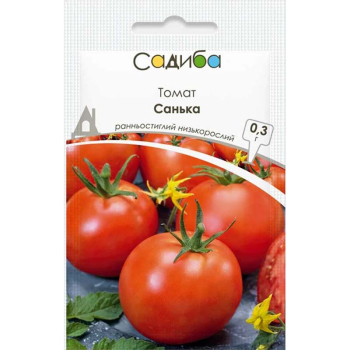 Томат Санька, 0,3 г, Садыба