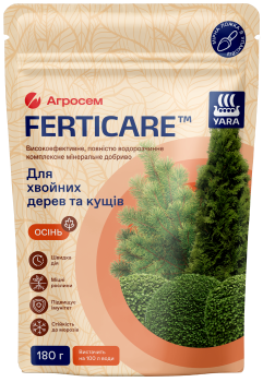 Удобрение для хвойных деревьев и кустов Осень Yara Ferticare, 180г