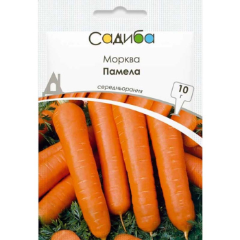 Морковь Памела, 10 г, Садыба