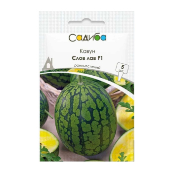 Арбуз Елов лав F1 5шт, Садиба
