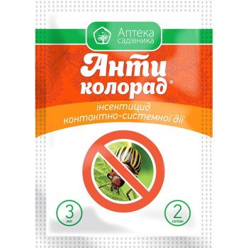 Инсектицид Антиколорад 3 мл, Укравит