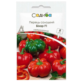 Перец Бихар F1, 8 шт, Садыба Центр