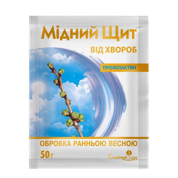 Фунгицид Медный Щит Профилактин Семейный сад, 50 г