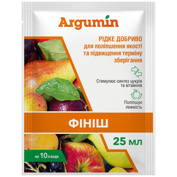 Удобрение Финиш Argumin, 25 мл