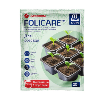 Удобрение для рассады YaraFolicare, 20 г