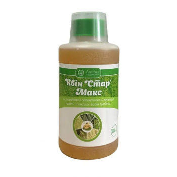 Гербицид Квин Стар Макс Ukravit, 500 мл