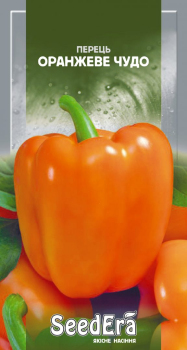 Перець  Оранжеве чудо, 0,2 г, Seedera