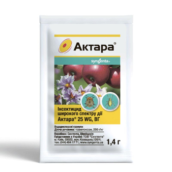 Инсектицид Актара 1.4 г, Syngenta