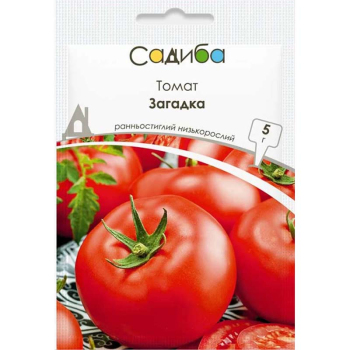 Томат Загадка, 5 г, Садыба