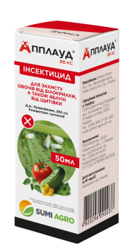 Інсектицид Апплауд Summit Agro, 50 мл