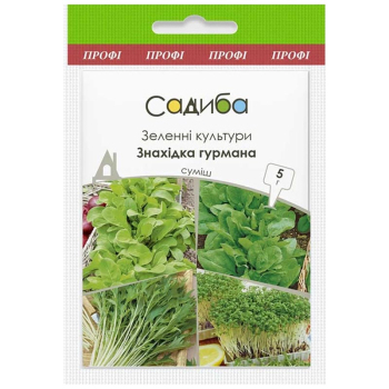 Зеленые культуры Находка гурмана (смесь) Садиба, 5 г