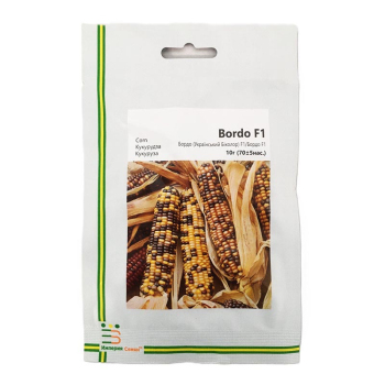Кукуруза сахарная Бордо F1, (Украинский Биколор), Империя семян, 10 г