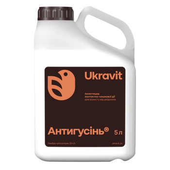 Инсектицид Антигусень, Ukravit, 5 л