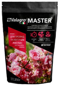 Добриво Master для троянд та квітучих рослин, 250 г, Valagro