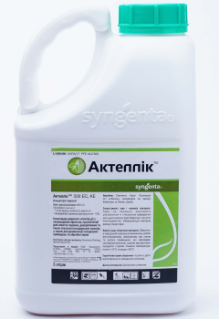 Инсектицид Актеллик 5л, Syngenta