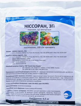 Инсектицид Ниссоран 0,5 кг, Summit Agro