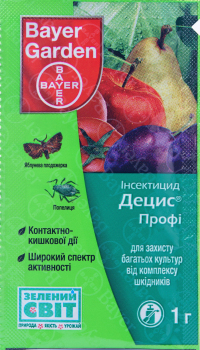 Инсектицид Децис Профи 1 г, Bayer