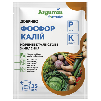 Удобрение Фосфор Калий Argumin formula, 25 мл