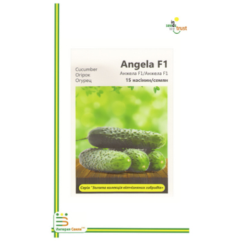 Огірок Анжела F1, 15 шт, Імперія насіння