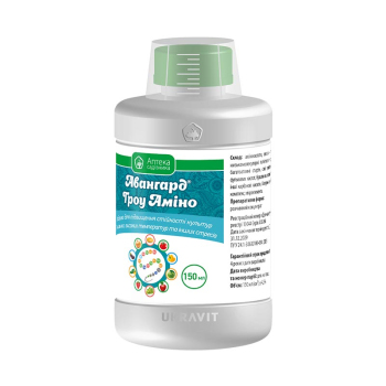 Удобрение Авангард Гроу Амино Ukravit, 150 мл