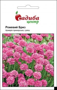 Армерия приморськая Розовый бриз 0,1 г, Садиба Центр