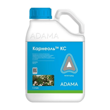 Фунгицид Карнеоль, Adama, 1л