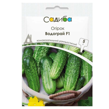 Огірок Водограй F1, 5 г, Садиба