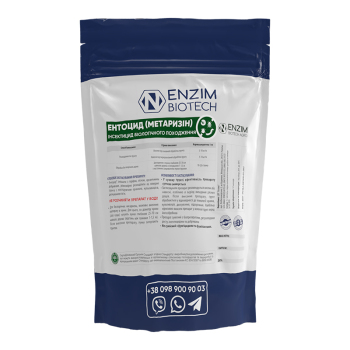 Биоинсектицид Энтоцид, 1 кг, Ензим Агро