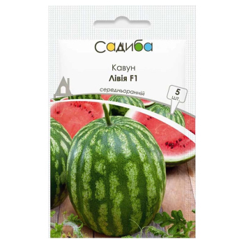 Арбуз Грей Белл Садиба 0,5 г