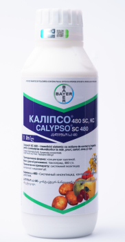 Инсектицид Калипсо 1л, Bayer