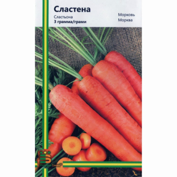 Морковь Сластена, 3 г, Империя семян